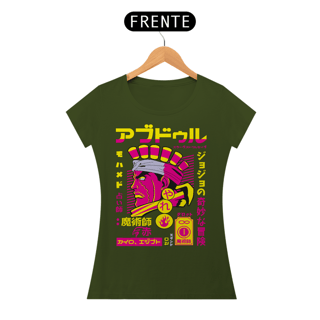 Nome do produto T-shirt Feminino JoJo Mohammed Avdol