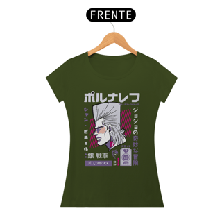 Nome do produto T-shirt Feminino JoJo's Jean Pierre Polnareff