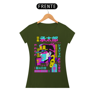 Nome do produto T-shirt Feminino JoJo's Jotaro Kujo