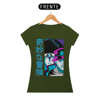 Nome do produto T-shirt Feminino JoJo's Bizarre Adventure