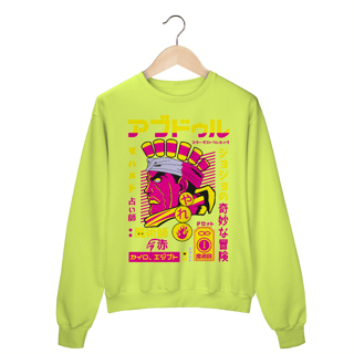Nome do produto Moletom Fechado JoJo Mohammed Avdol