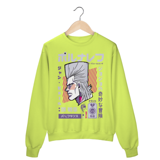 Nome do produto Moletom Fechado JoJo's Jean Pierre Polnareff