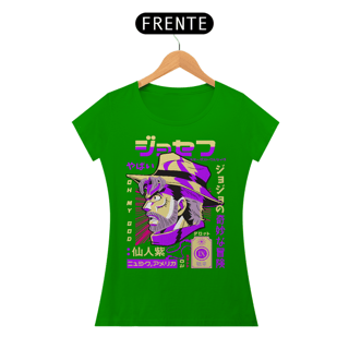Nome do produto T-shirt Feminino Joseph Joestar