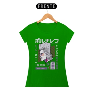 Nome do produto T-shirt Feminino JoJo's Jean Pierre Polnareff