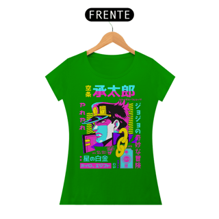 Nome do produto T-shirt Feminino JoJo's Jotaro Kujo