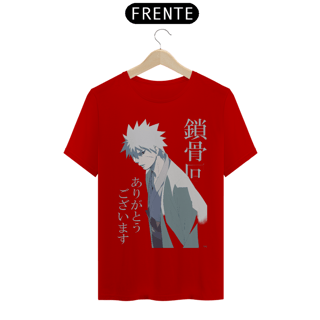Nome do produto Tobirama Senju 04 Unissex