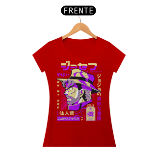 Nome do produto T-shirt Feminino Joseph Joestar