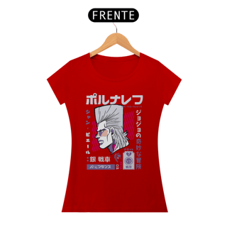 Nome do produto T-shirt Feminino JoJo's Jean Pierre Polnareff