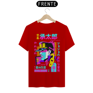 Nome do produto T-shirt Premium JoJo's Jotaro Kujo
