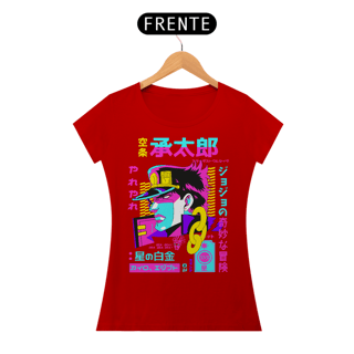 Nome do produto T-shirt Feminino JoJo's Jotaro Kujo