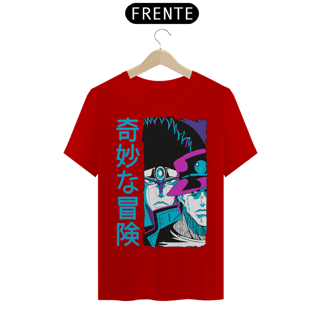 Nome do produto T-shirt Premium JoJo Bizarre Dventure