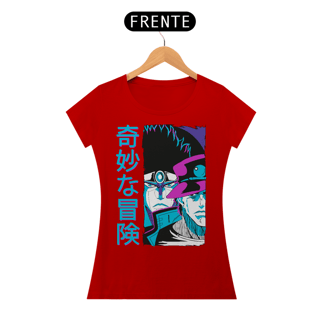 Nome do produto T-shirt Feminino JoJo's Bizarre Adventure