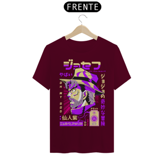 Nome do produto T-shirt Premium Joseph Joestar