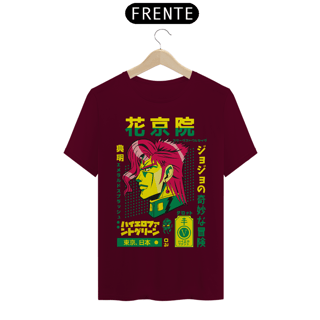 Nome do produto T-shirt Premium JoJo's Noriaki Kakyoin