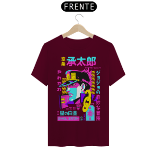 Nome do produto T-shirt Premium JoJo's Jotaro Kujo