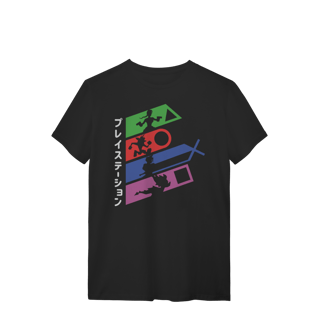 Nome do produto T-shirt Premium Unissex Playstation Control