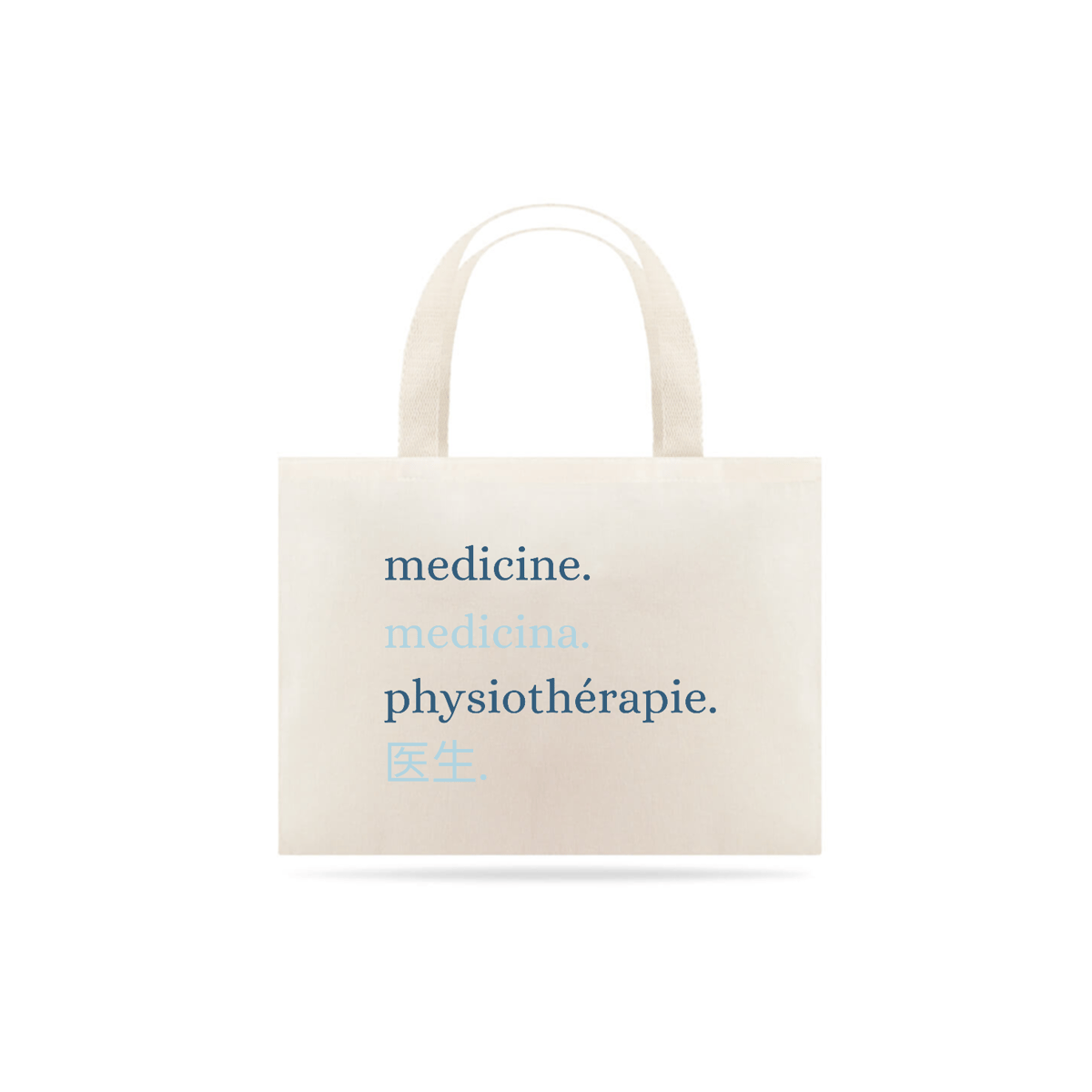 Nome do produto: Ecobag Grande - Idiomas Medicina 
