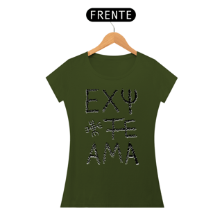 Nome do produto Camiseta Exu Te Ama