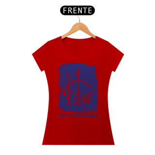 Nome do produto Camiseta Ogum