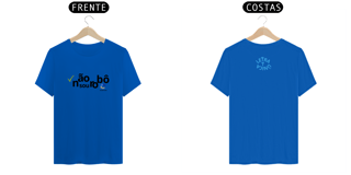 Nome do produto Camiseta Prime Letra Unica Mensagem Não Sou Robô