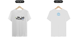 Nome do produto Camiseta Prime Letra Unica Mensagem Não Sou Robô