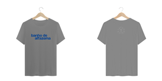 Nome do produto Camiseta Prime Plus Size Letra Unica Baianidade