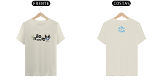 Nome do produto Camiseta Prime Letra Unica Mensagem Não Sou Robô