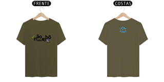 Nome do produto Camiseta Prime Letra Unica Mensagem Não Sou Robô
