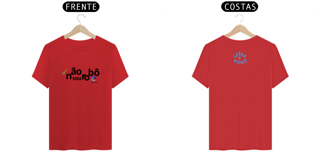 Nome do produto Camiseta Prime Letra Unica Mensagem Não Sou Robô