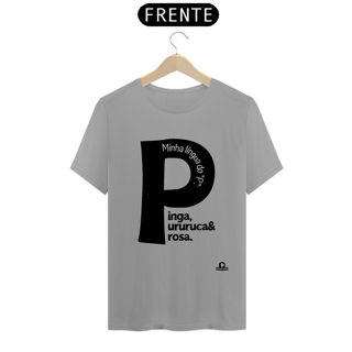 Nome do produto Camiseta engraçada com a letra 
