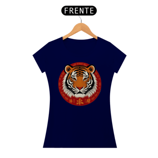 Nome do produto Chinese New Year - T-Shirt Baby Look Tiger