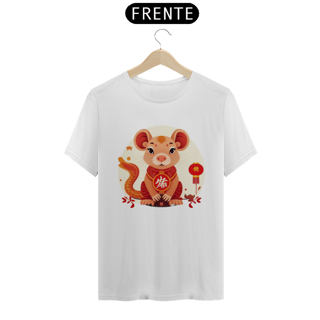 Nome do produto Chinese New Year - T-Shirt Little Rat