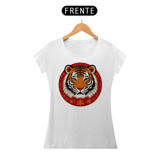 Nome do produto Chinese New Year - T-Shirt Baby Look Tiger