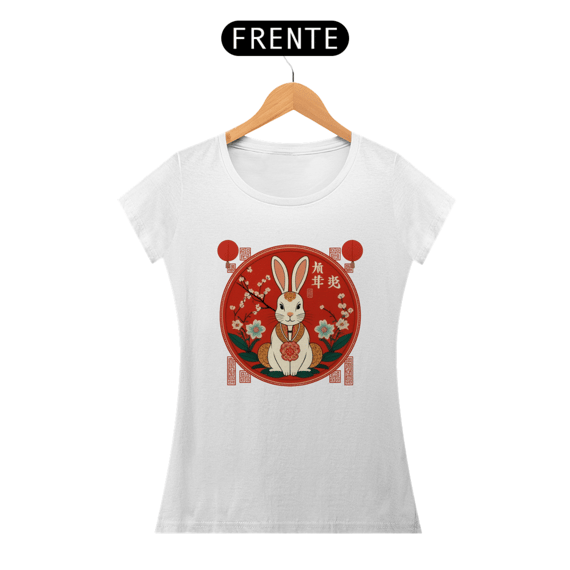 Chinese New Year - T-Shirt Baby Look Little Rabbit