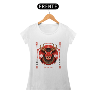 Nome do produto Chinese New Year - T-Shirt Baby Look Red Bull