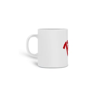 Nome do produto Berserk - Caneca Título 