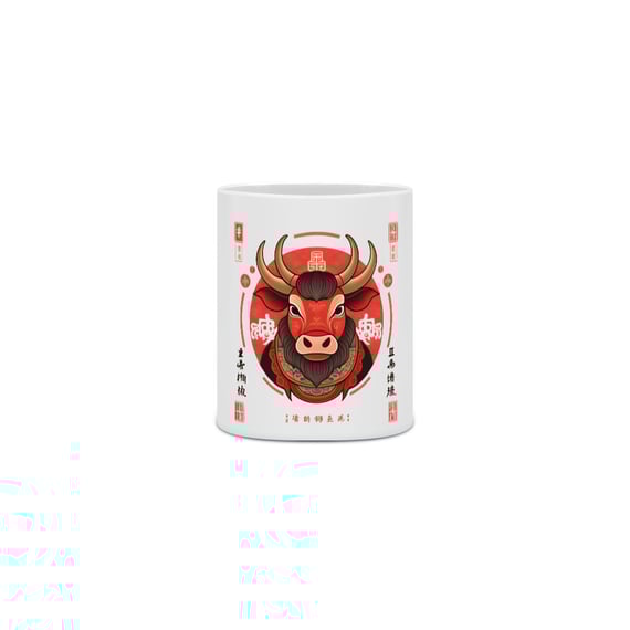 Chinese New Year - T-Shirt Baby Long Red Bull