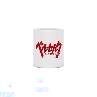 Nome do produto Berserk - Caneca Título 