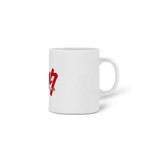 Nome do produto Berserk - Caneca Título 