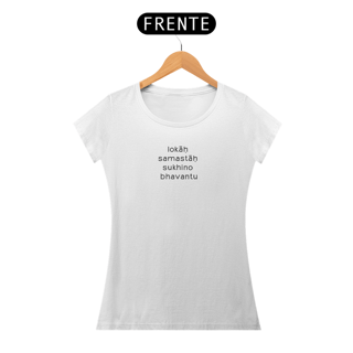 Nome do produto Mantra Lokah Samastah - Baby Long - Texto Cinza