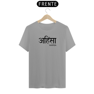 Nome do produto Ahimsa - Camiseta - Escrito Preto