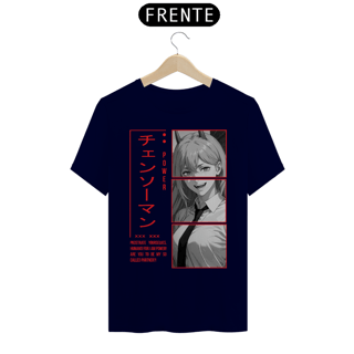 Nome do produto Camiseta - Power