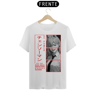 Nome do produto Camiseta - Power