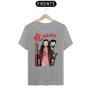 Nome do produto Camiseta - Nezuko