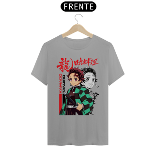 Nome do produto Camiseta - Tanjiro