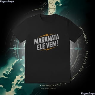 Nome do produtoCamiseta Quality Maranata: Ele Vem [Unissex]
