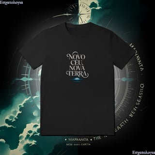 Nome do produtoCamiseta Quality Novo Céu, Nova Terra [Unissex]