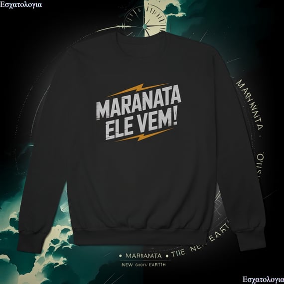 Moletom Prime Fechado Maranata: Ele Vem