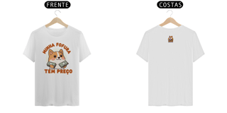 T-Shirt | Shiba | Fofura Tem Preço