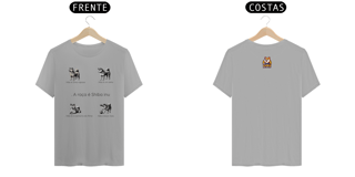 Nome do produto T-Shirt | A raça é Shiba inu